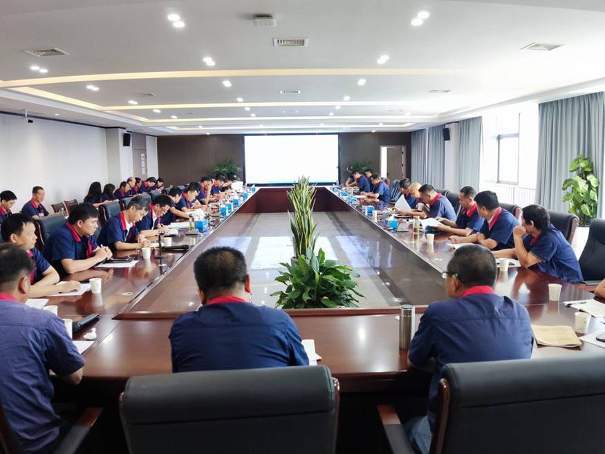 公司召開8月份安全、環(huán)保、職業(yè)衛(wèi)生工作例會