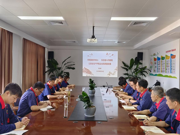 吳志停到鋼構(gòu)公司黨支部開展主題教育黨課暨“三問(wèn)”交流會(huì)